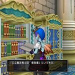 Thumbnail of related posts 045